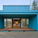 Atelier XÜK | Shipping container complex | China