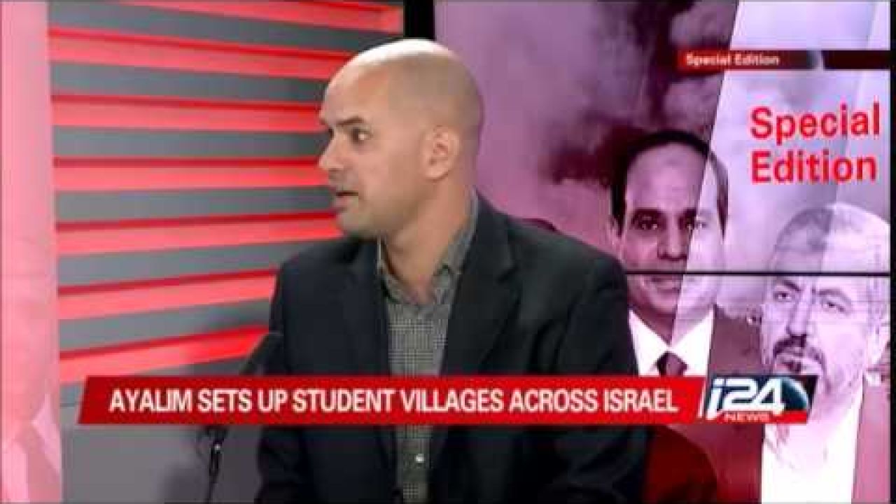 Ayalim - interview with Effy Rubin on the new Sderot student village on i24 News